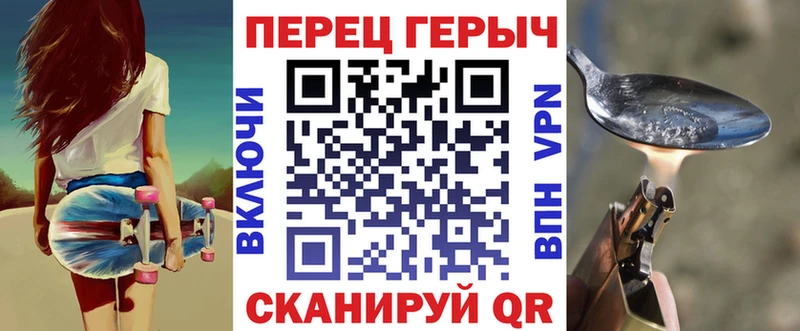 мега ТОР  Абаза  ГЕРОИН афганец 