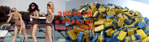 кокаин колумбия Абдулино