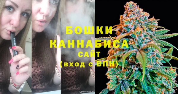 ECSTASY Абаза
