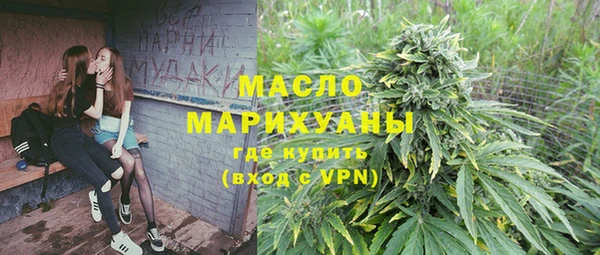 хмурый Россошь