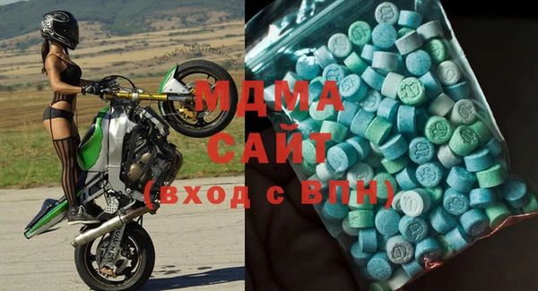 марки nbome Ростов