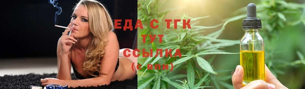 кокс Рославль