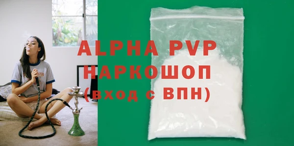кокаин колумбия Абдулино