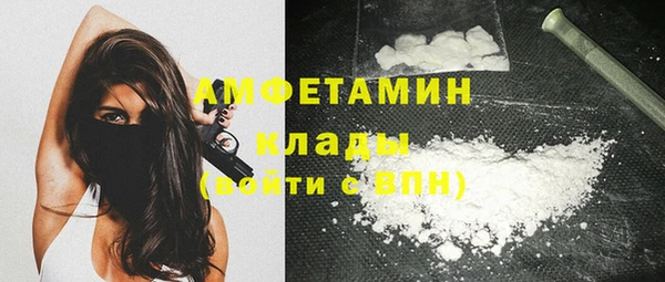 кокаин колумбия Абдулино