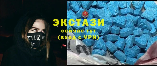 кокаин колумбия Абдулино