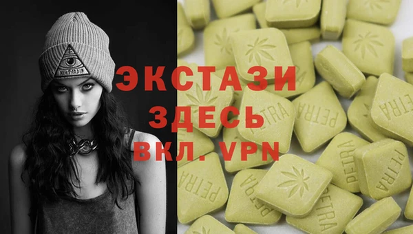 кокаин колумбия Абдулино