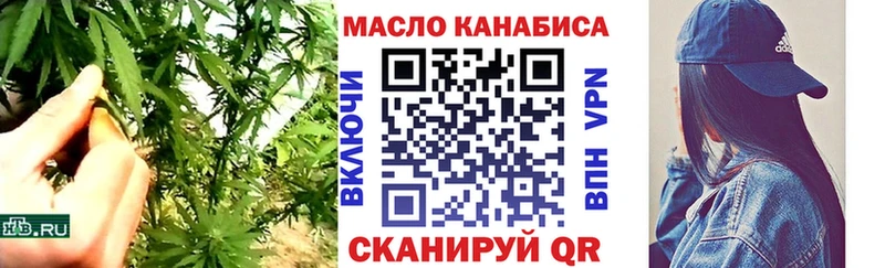 Дистиллят ТГК концентрат  Абаза 